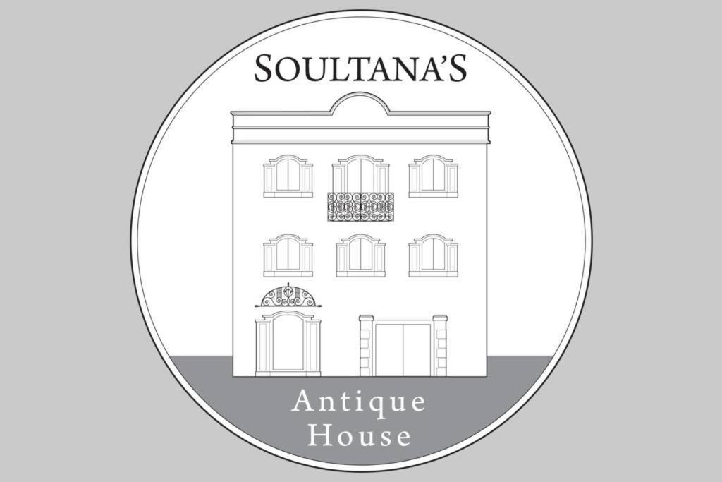 Willa Soultana'S Antique House Plomari Zewnętrze zdjęcie